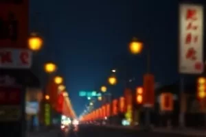 医疗剧集夜班医师手记横版封面